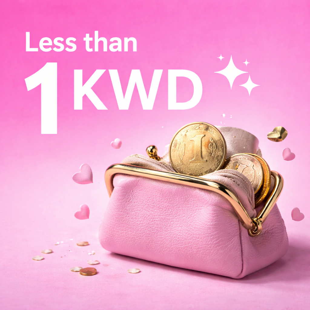 Less than 1 KWD