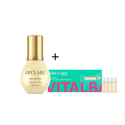 Declare Instant Skin Firming Treatment Kit