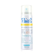 RAIOS Sunscreen spf50 Mummy Shabon Spray 70ml