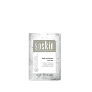 SOSKIN Whitening Exfoliating Soap Bar 100 g